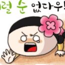 진경환내과의원 이미지