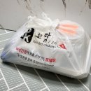 쪼닭 네이버블로그