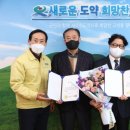 고성성심병원 이미지