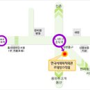 대흥행정사사무소 이미지