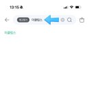 쎄븐기획