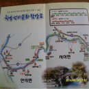 술정중앙길 이미지