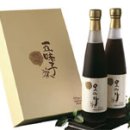 약초와 생활한방 이미지