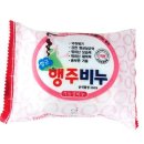 성원