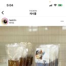 태이린한약국 이미지