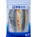 (주)오션스글로벌