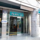 물만난고기 | 구미 이색데이트, 물만난고기에서 철갑상어 잡은 후기