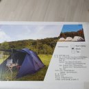 가평 에뜨 유명산 오토캠핑장 / 사이트 추천 / 가평 계곡 캠핑장 / 에르젠 라운지 쉘터 + 엘돔340 도킹...
