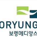 퓨어어페럴 이미지