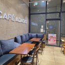 파리바게뜨문래SK점