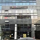 다원천연갈비 | 대구 달성군 옥포읍 놀이방있는 수제갈비맛집 &#34;다원천연갈비&#34;
