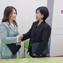 협동조합미래교육연구소 이미지