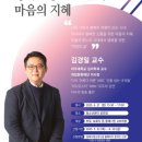 동해시-6 이미지