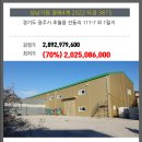 초월읍-7 이미지