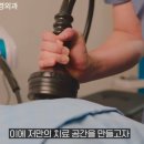 부산，울산，경남통증학회