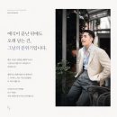 카라블로썸 | 서울 보타닉파크웨딩 카라홀 밝은 홀 본식 스냅, 홀연계 고민 끝에 김태우포토로 결정한 이유