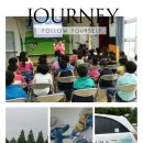 대마초등학교 이미지