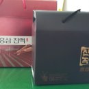 쥬단학 대리점