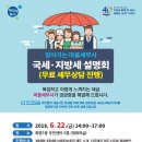 화명1동-6 이미지