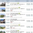 검산9통 경로당 이미지