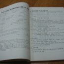 축산1리 마을회관 이미지