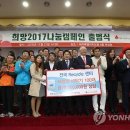 제주사랑약국 이미지