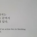 화이트펜슬스터디카페구미 이미지