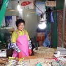 청량리수산시장 이미지