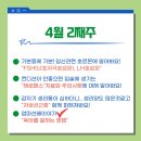 (주)디플래닛 이미지