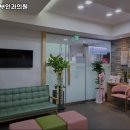 소원산부인과의원 이미지