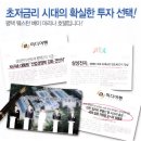 웨스턴마리나 이미지