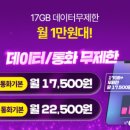 더플러스알파 이미지