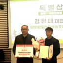 한우리영농조합법인 이미지