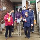 과림동주민센터 이미지