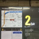 부산진구 보건소 이미지