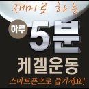 매직케어