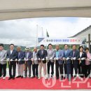 인량2리경로당 이미지