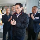 내온경로당 이미지