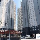 우민공인중개사사무소 이미지