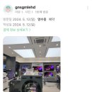 한샘스토어