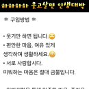 한국자격인증교육원 이미지