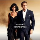 007 퀀텀오브솔러스 Quantum of Solace 영국,미국 액션,어드벤쳐/다니엘 크레이그,올가 쿠릴렌코 이미지