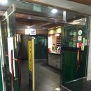 못골헬스찜질사우나 이미지