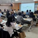 과천시장애인복지관 이미지