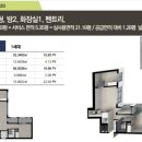 청룡동-20 이미지