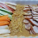 이조왕족발 이미지