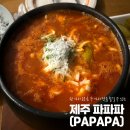 시청 주차동 화장실 이미지
