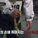 직업상담사 2급 필기 (3과목 - 직업정보론) 이미지