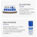 토리덴탈 이미지