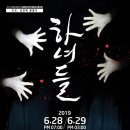 불개미커뮤니케이션 네이버블로그
